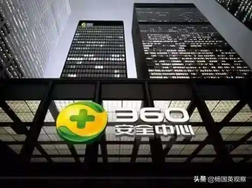 360游戏盒子大厅(360游戏中心最新礼包)