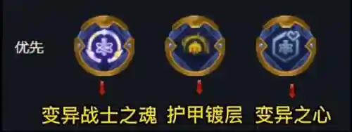 白魔变异阵容搭配推荐(白魔露露版本什么阵容最强)插图5