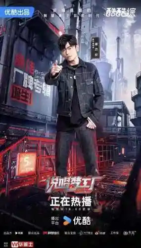 周杰伦演唱会门票(演唱会门票在哪个app买)