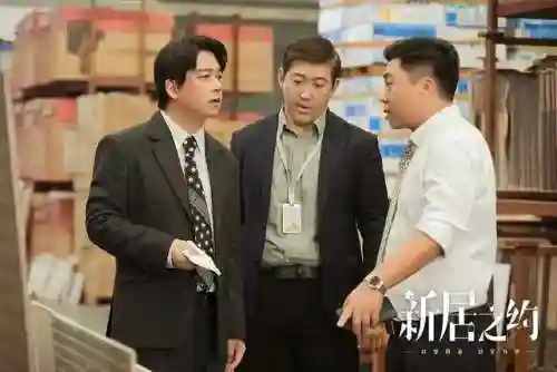 新居之约最新阵容搭配图(这城有良田阵容搭配推荐s5)