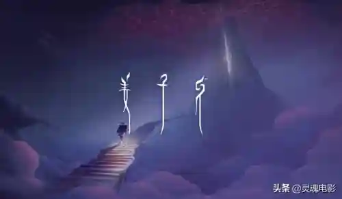 2020年七雄争霸武将阵容(七雄争霸手游官网)插图3