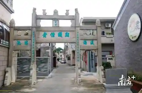 圣狮炊最强阵容搭配(卡牌仙圣奇缘最强阵容)插图3