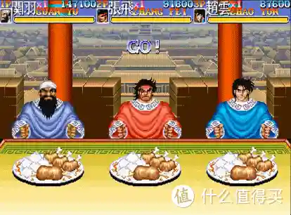 以前街机三国叫什么(80后三国志单机游戏街机版)插图18