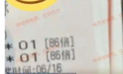闪烁之光光搭阵容搭配(闪烁之光适合平民的四大最强阵容)插图5