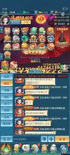 决战巅峰阵容搭配攻略最新(决胜巅峰内测)