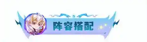 怪兽双拼阵容怎么搭配最好(奥特曼系列ol昭和最强阵容)插图1