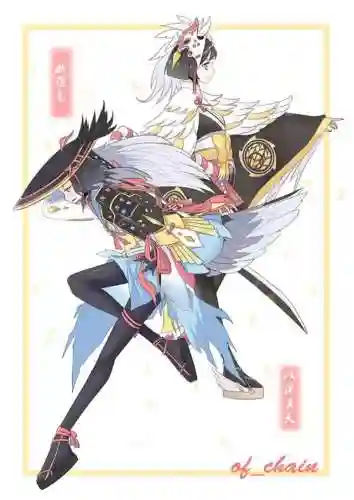 以津真天图片(以津真天 百科)插图11 以津真天图片(以津真天 百科)插图11
