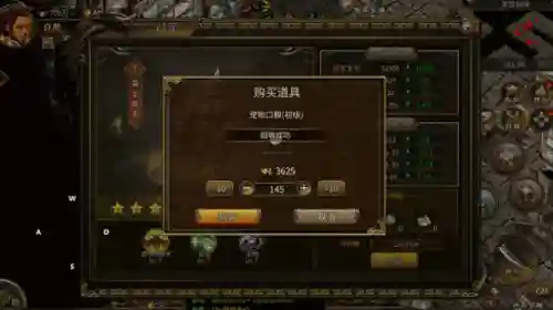 新服传奇推荐阵容搭配最新(小冰冰传奇平民最强阵容)