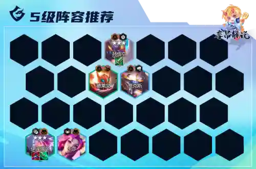 克制精英机甲的阵容搭配(克制喷火盾的阵容推荐)插图14