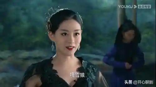 忘川刘武阵容搭配(墨衣·过忘川的情侣名)插图4 忘川刘武阵容搭配(墨衣·过忘川的情侣名)插图4