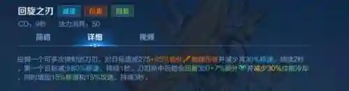 王者阵容搭配铠甲图片大全(王者荣耀最厉害的阵容)插图26
