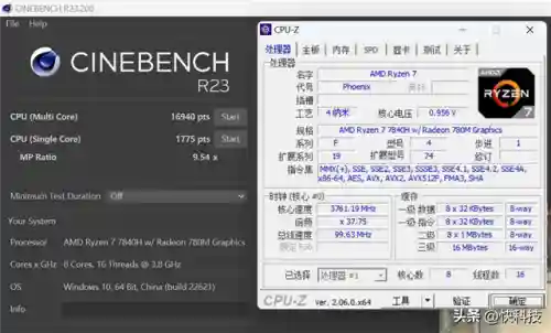 2023年109阵容怎么搭配(斗罗十年支线情剑阵容搭配)插图11