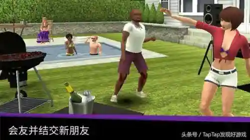自由度很高的游戏手游(目前最火的角色扮演手游)插图12