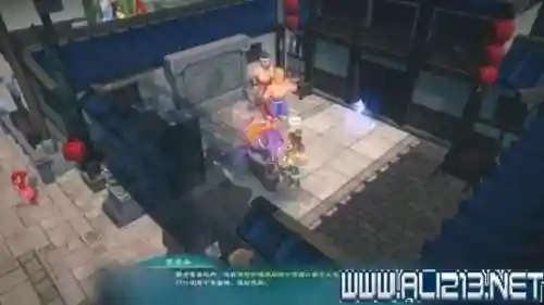 幻想三国志2支线(幻想三国志5支线和重要收集记录)插图8