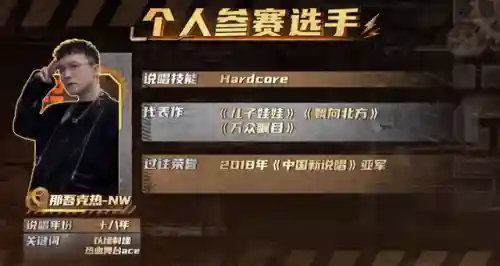 颠覆对决2阵容搭配图(豪华曹魏传最强阵容搭配)插图22
