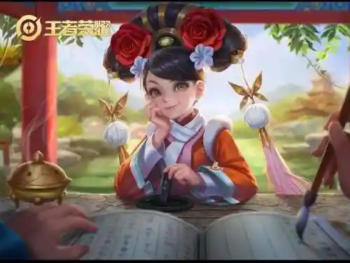 王者荣耀独特五排阵容搭配(适合五排的阵容)插图4