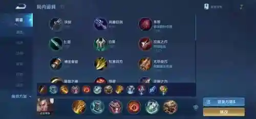 血族主流法阵搭配阵容(血族平民最强五星阵容)插图3