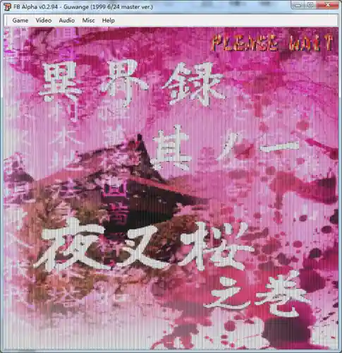 赤影战士2020重制版(赤影战士3D版下载)插图15