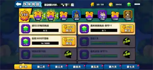 小鸡大战阵容搭配推荐(精灵宝可梦阵容推荐)插图7