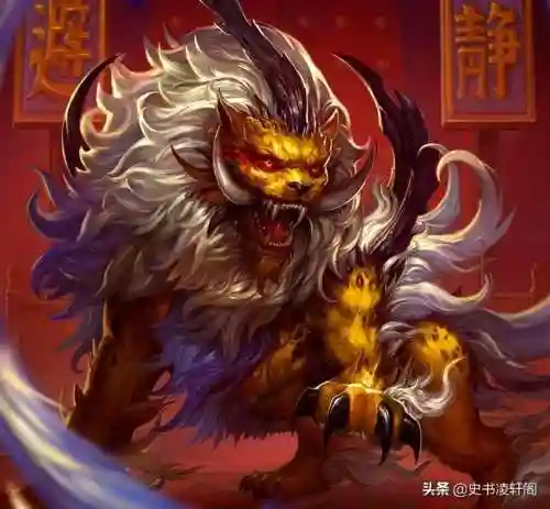 洪荒异兽传(洪荒第一祖巫)
