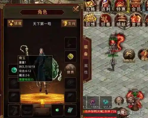 法师魔法玉石搭配阵容图(云顶之弈最新法师阵容)插图2