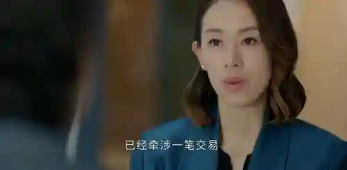 家族的荣耀阵容怎么搭配(荣耀崛起阵容推荐)插图9