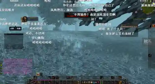 洛克王国朝天蟹捕捉时间(洛克王国阿帕苏出现时间)