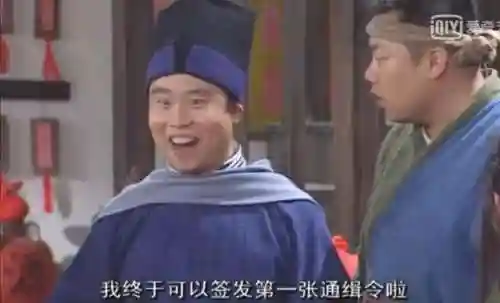 武林外传游戏还有人玩吗(武林外传端游停服了吗)插图3