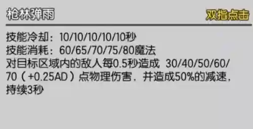 次元双人阵容搭配攻略(异次元主公t0阵容)插图1 次元双人阵容搭配攻略(异次元主公t0阵容)插图1