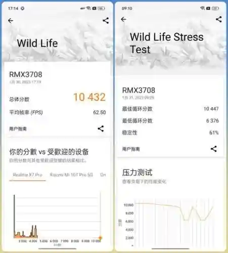史诗幻想5前卫阵容搭配(最终幻想5职业完美搭配)插图25