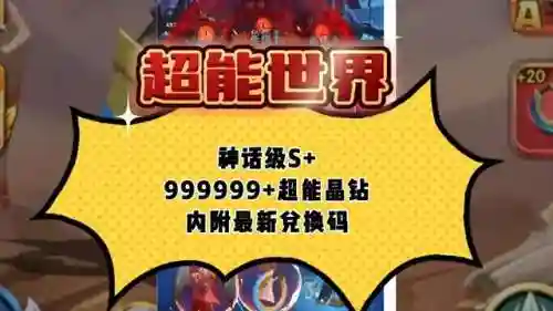刀妹推图阵容搭配(地下城堡2图17推图阵容)