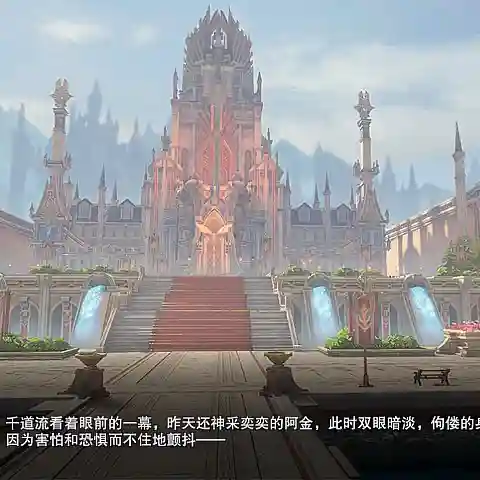 白茶魂师对决阵容搭配(魂师对决前期最强阵容T0)插图3
