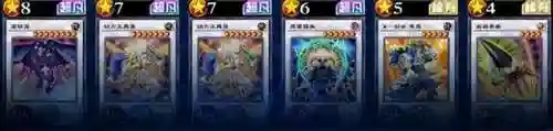 变形斗士搭配阵容图表图片(最新版本斗士配什么阵容)插图2