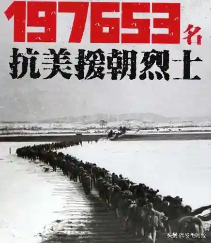 中国枪械武器大全(十大激光武器排名)插图22