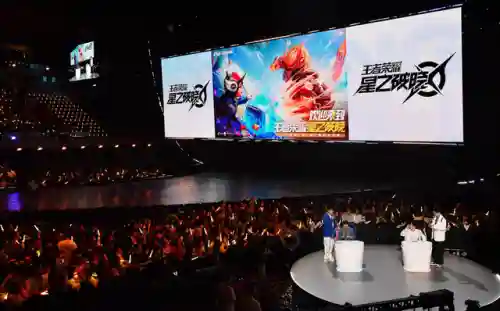 2023天天炫斗下架了吗(2024年天天炫斗停服吗)