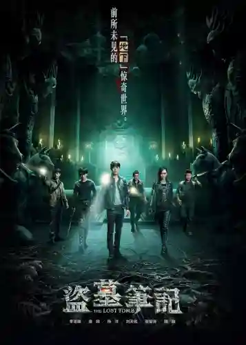 三叔为什么被判八年(三十六计分别为)插图2