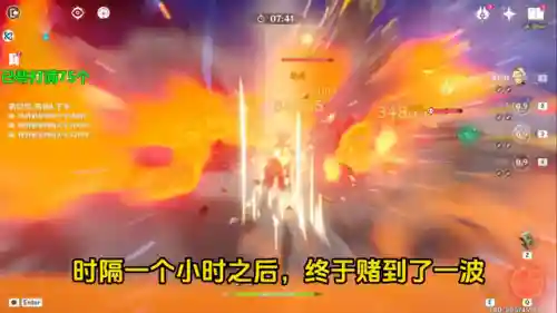 草主阵容搭配雷神(雷神1的女主角去哪里呢)插图2