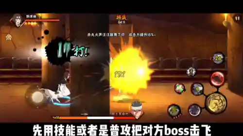 三幻 试炼 阵容搭配推荐(幻境试炼第二天高分阵容)插图1