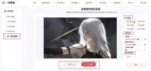 好玩的网页游戏排行榜2010(排名前十的网页游戏)插图3