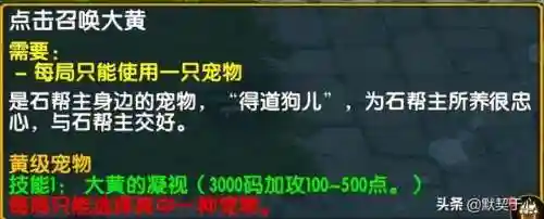 阿青怎么搭配阵容最好(阿修罗独角仙阵容搭配)插图11