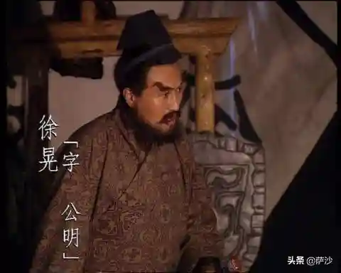 乱世逐鹿曹植阵容搭配攻略(曹纯最强阵容搭配)插图35
