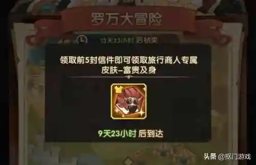 剑魂主播阵容搭配(剑魂最强装备搭配)