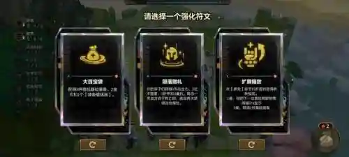 舞者贾克斯阵容搭配(贾克斯怎么玩)插图1