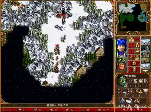 魔法之门之英雄无敌3(英雄无敌3九族讲解)插图8 魔法之门之英雄无敌3(英雄无敌3九族讲解)插图8