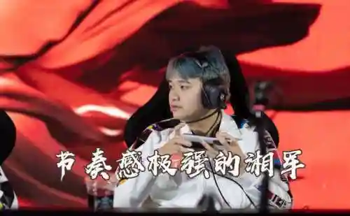 最强中边野阵容搭配(中野双排上分最快组合)插图1