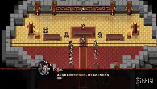 吞食孔明传祝融阵容搭配(吞食孔明传公认最强阵容)插图27 吞食孔明传祝融阵容搭配(吞食孔明传公认最强阵容)插图27