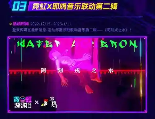 时空陷阱搭配什么阵容好(时空战场阵容推荐)插图7
