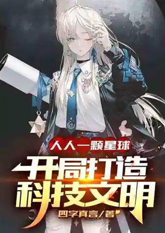 星际昆仑搭配什么阵容好(新剑侠情缘最佳昆仑同伴搭配)插图2