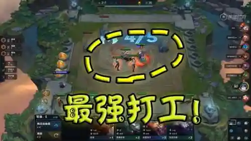 皇室游侠冷门阵容怎么搭配(皇室战争冷门卡组大全)插图2