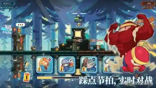 天刃计划手游阵容搭配(星陨计划阵容推荐)插图11